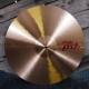 Paiste PST7 20 Light Ride PST7LRD20 1