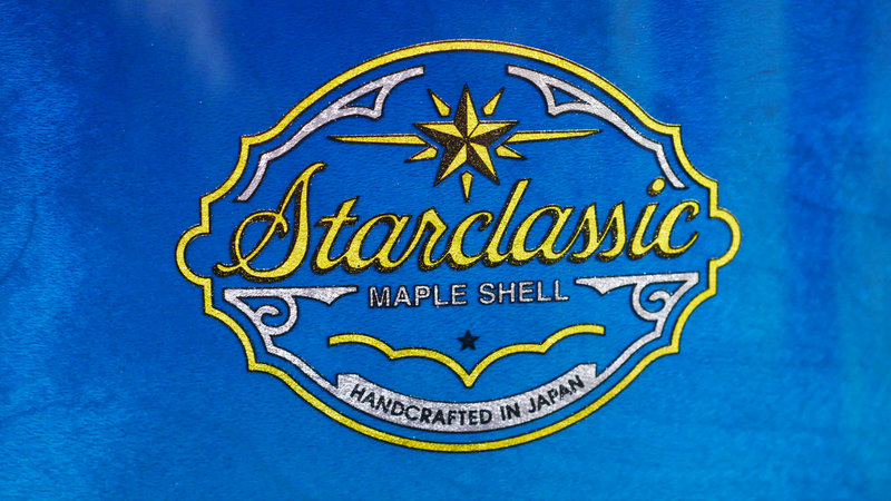 Pre Loved Tama Starclassic Maple 22 (5pc) Shell Pack in Marine Blue Fade 2151000181492 21